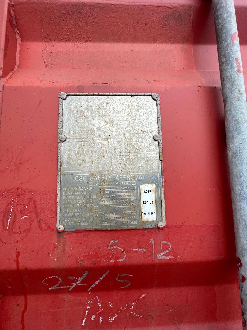 Морской контейнер MAGU2202807